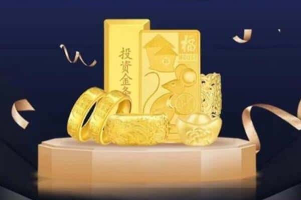 津南区回收黄金